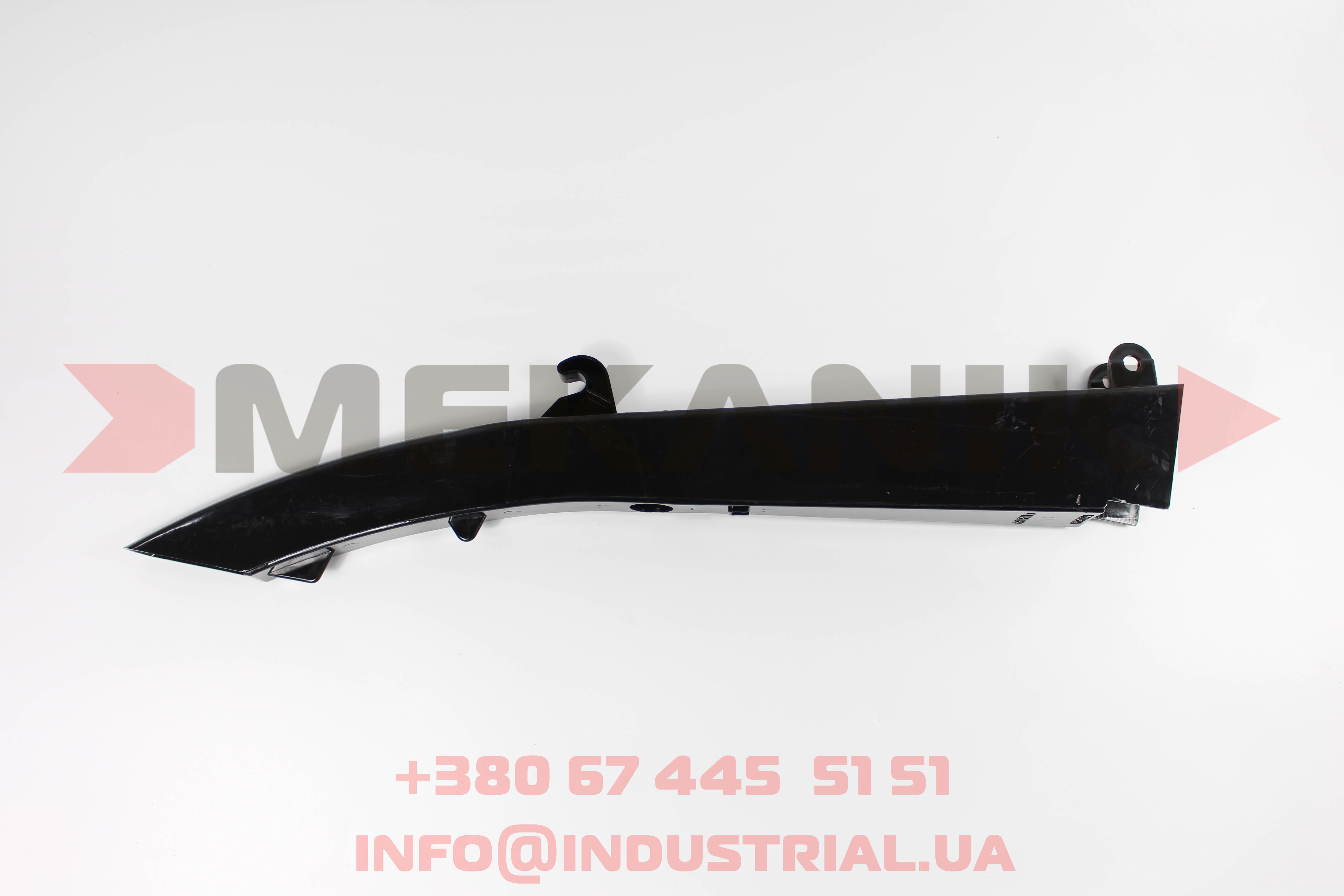 MKA 6941458 MEKANIK